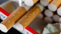 سیگارهایی که طلا دود می کنند؛ هر نخ نیم میلیون تومان!