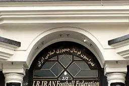 رقابت داغ در غیبت کفاشیان و تاج