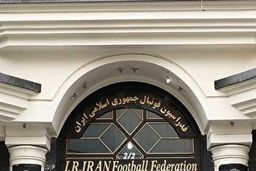 رقابت داغ در غیبت کفاشیان و تاج