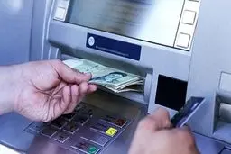 کمک ۱۰۰ تا ۱۲۰ هزارتومانی واریز شد