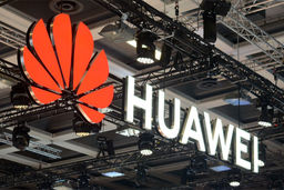 هواوی باز هم به دادگاه می‌رود؛ این بار به جرم سرقت اسناد تجاری محرمانه
