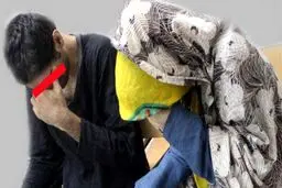 سرقت‌های زوج تبهکار از زنان سالخورده