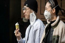 کشف ویروس کرونا در بستنی‌های کارخانه چینی