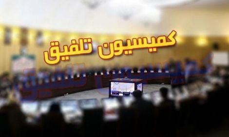 ارز ۴۲۰۰ تومانی سال آینده حذف می شود؟