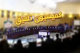 ارز ۴۲۰۰ تومانی سال آینده حذف می شود؟