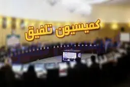 ارز ۴۲۰۰ تومانی سال آینده حذف می شود؟