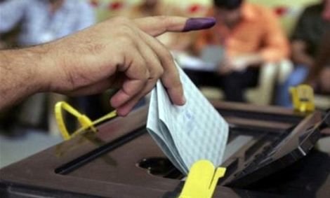 کمیسریای عالی انتخابات عراق خواستار تعویق برگزاری انتخابات پارلمانی شد