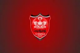 بیانیه باشگاه پرسپولیس بعد از حمله کی‌روش