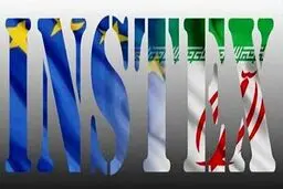آلمان: ناکارآمدی «اینستکس» تقصیر ایران است!