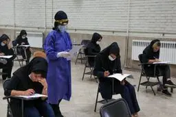 امکان برگزاری مجازی کنکور سراسری وجود دارد
