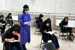 امکان برگزاری مجازی کنکور سراسری وجود دارد