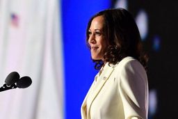 «کامالا هریس» از سنای آمریکا استعفا داد