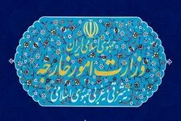ایران ترامپ را تحریم‌ می‌کند