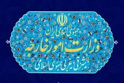 ایران ترامپ را تحریم‌ می‌کند