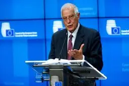 بورل: آمریکا تهدید همکاران تجاری ایران را متوقف کند