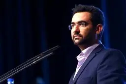 آذری جهرمی به بازپرسی فراخوانده شد/ استنکاف وزیر ارتباطات از اجرای حکم قوه قضاییه برای فیلتر کردن اینستاگرام