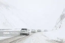 به جاده چالوس نروید/احتمال گرفتار شدن در کولاک وجود دارد