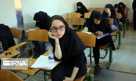 طرحی به جای کنکور، برای حل مشکلات آموزش عالی