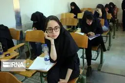 طرحی به جای کنکور، برای حل مشکلات آموزش عالی