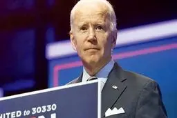 بایدن در روز اول کاری خود ۱۷ فرمان اجرایی صادر می‌کند