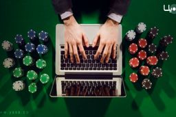 تجارت سیاه در سایت‌های شرط‌بندی