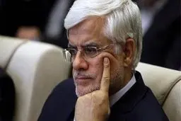 عارف: مهمترین وظیفه بایدن، ترمیم خرابی های ترامپ است