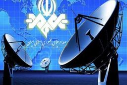 ریاست جمهوری از صدا و سیما شکایت می کند