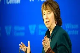 اشتون: ایران بعد از پیروزی مقابل ترامپ تسلیم نمی‌شود؛ به برجام برگردید