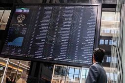 رشد ۲۵ هزار واحدی شاخص کل بورس در ۴ بهمن ماه