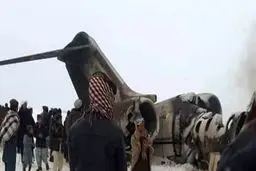 نقص فنی و خطای انسانی عامل سقوط هواپیمای آمریکایی در افغانستان