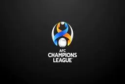 شوک به پرسپولیسی ها/ سیدبندی عجیب AFC برای لیگ قهرمانان آسیا!