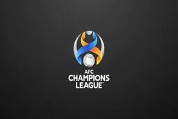 شوک به پرسپولیسی ها/ سیدبندی عجیب AFC برای لیگ قهرمانان آسیا!
