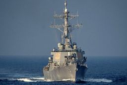 ناو آمریکایی وارد دریای سیاه شد