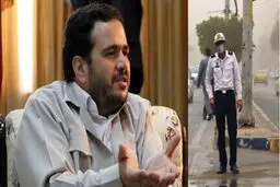 سیـلی به خـدمت