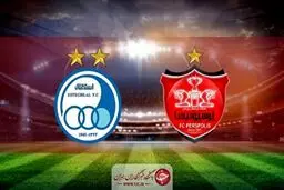 استقلال ۱ – پرسپولیس ۲/ گزارش لحظه به لحظه