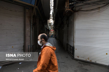 ۲شرط وزارت بهداشت برای بازگشایی مشاغل ۳و۴ / ابلاغ پروتکل‌های سختگیرانه؛ هفته آتی