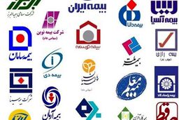بخشودگی ۱۰۰ درصدی جریمه دیرکرد بیمه شخص ثالث + بخشنامه