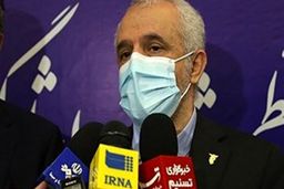 پرونده ۶۰ نفر از شهدای هواپیمای اوکراینی نهایی شد