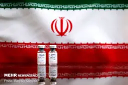 آمریکا تولیدکننده اولین واکسن ایرانی کرونا را تحریم کرد