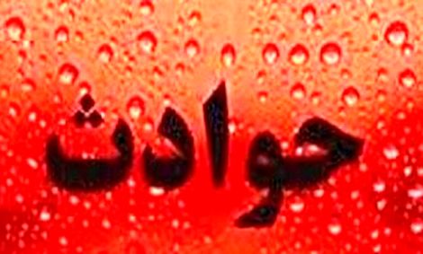 مرگ دلخراش دختر۱۱ساله در‌جنایت‌جنون‌آمیز!