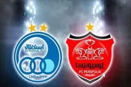 دژپسند: تیم‌های پرسپولیس و استقلال دهه فجر بورسی می‌شوند