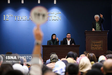 گران‌ترین‌ آثار حراج تهران کدامند؟