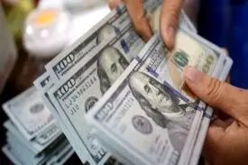 قیمت ارز در صرافی ملی امروز ۹۷/۱۰/۲۷