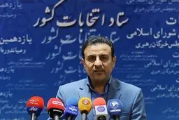 ثبت نام داوطلبان انتخابات ریاست‌جمهوری الکترونیکی است/افزایش شعبه‌های اخذ رای در خرداد ۱۴۰۰