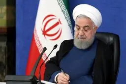 دستور مهم روحانی برای خرید واکسن خارجی کرونا