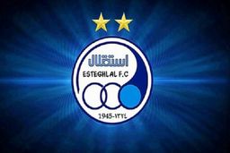 خاطیان استقلال در لیست سیاه فکری