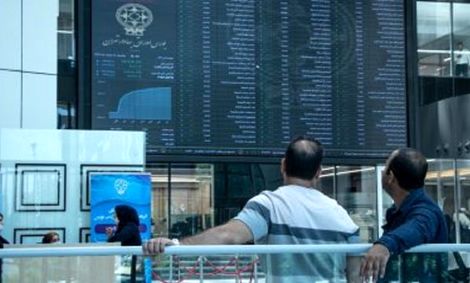 کلید رشد بورس در دست کیست؟/دلیل استعفای روسای بورس مشخص شد