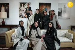 نمایش مد لباس زنان عربستان