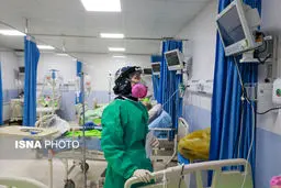 ۹۸ فوتی جدید کرونا در کشور/ شناسایی ۶۳۰۹ بیمار دیگر