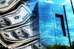 نرخ دلار ۱۵ هزار تومان می شود؟/ استقلال بانک مرکزی از نرخ ارز تا تورم!